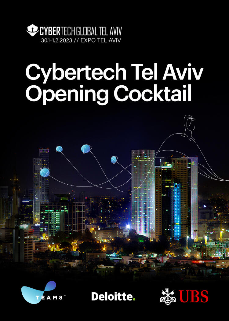 Cybertech TLV Opening Cocktail Event Splash