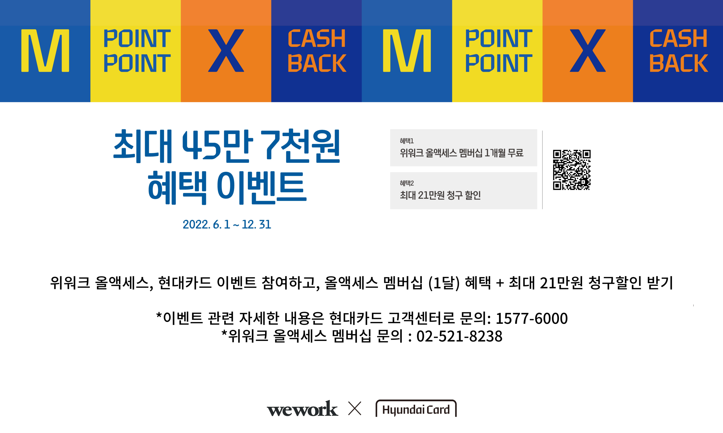 Placeholder image alt text