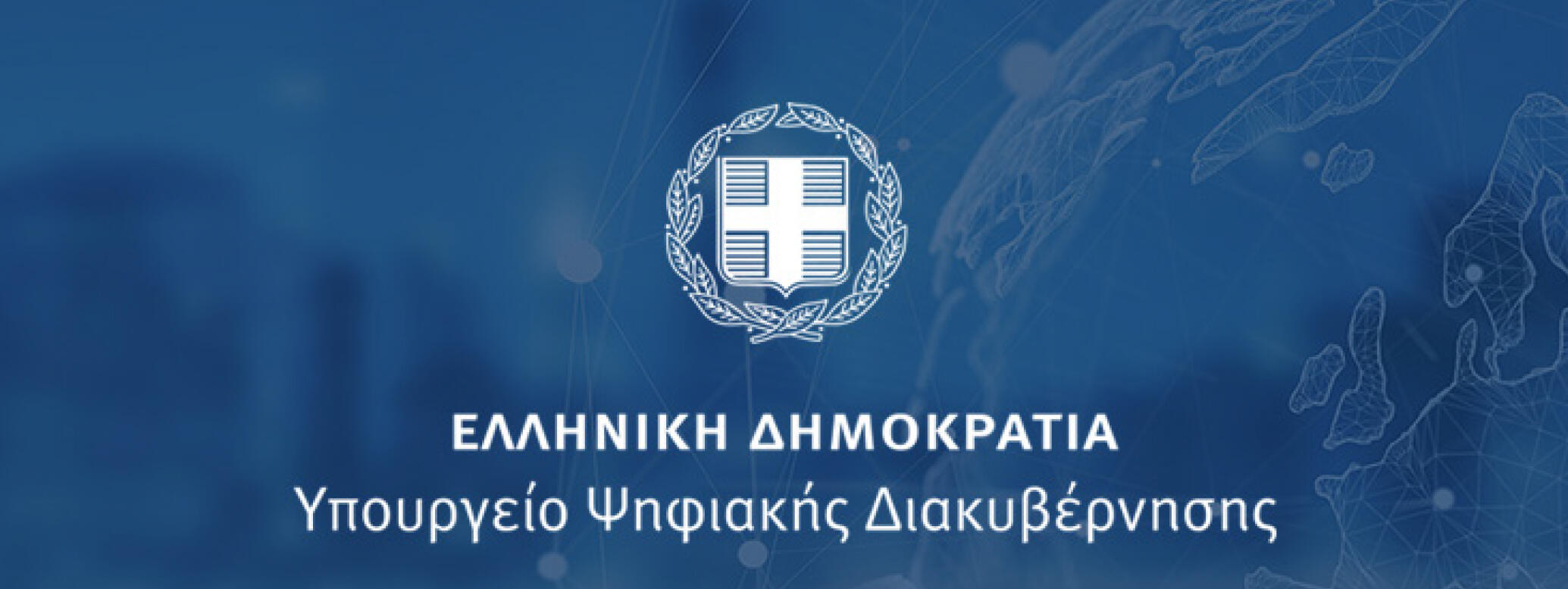 Placeholder image alt text