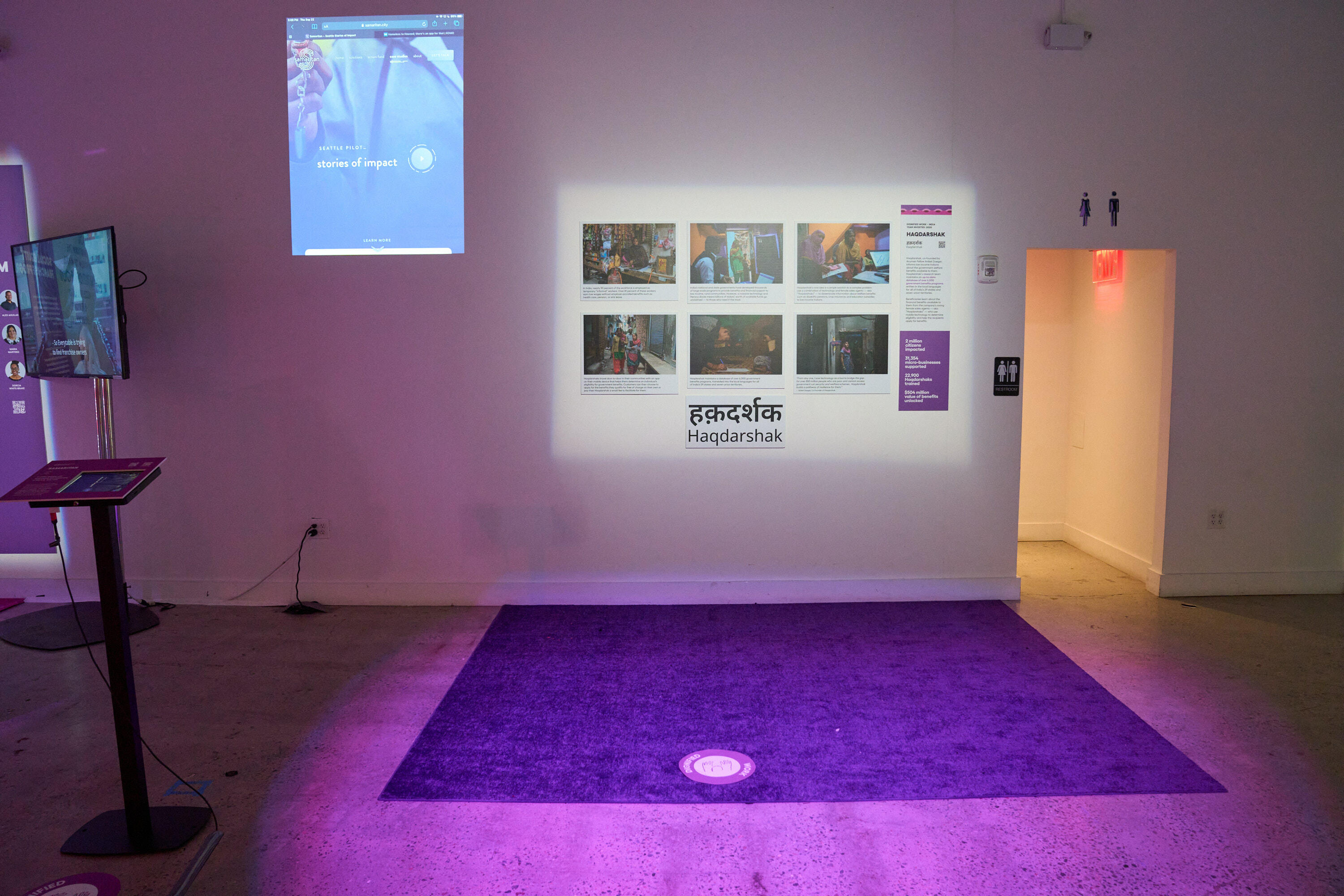 Placeholder image alt text