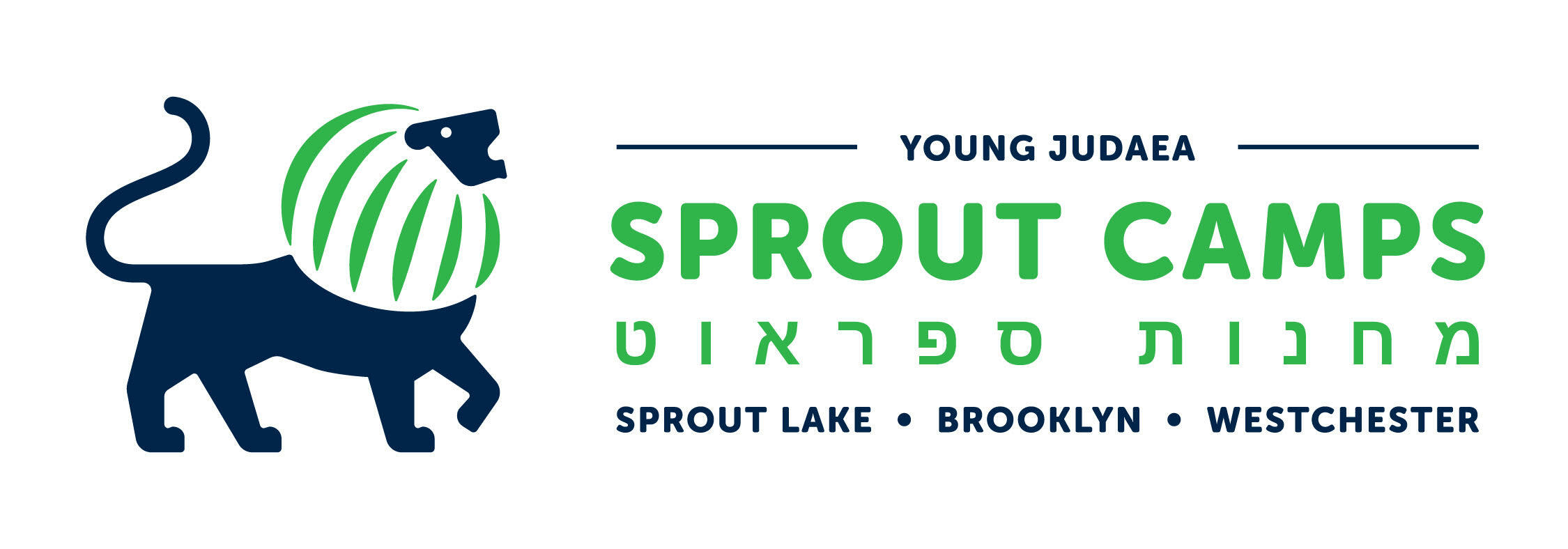 Young Judaea Sprout Camps Logo