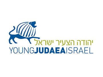 Young Judaea Israel Logo
