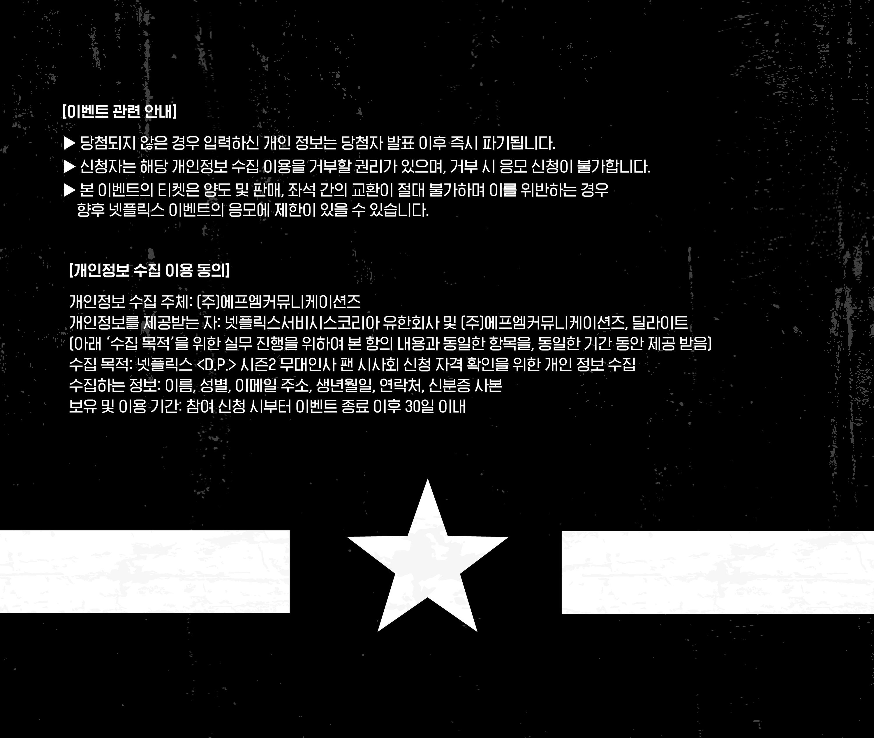 Placeholder image alt text