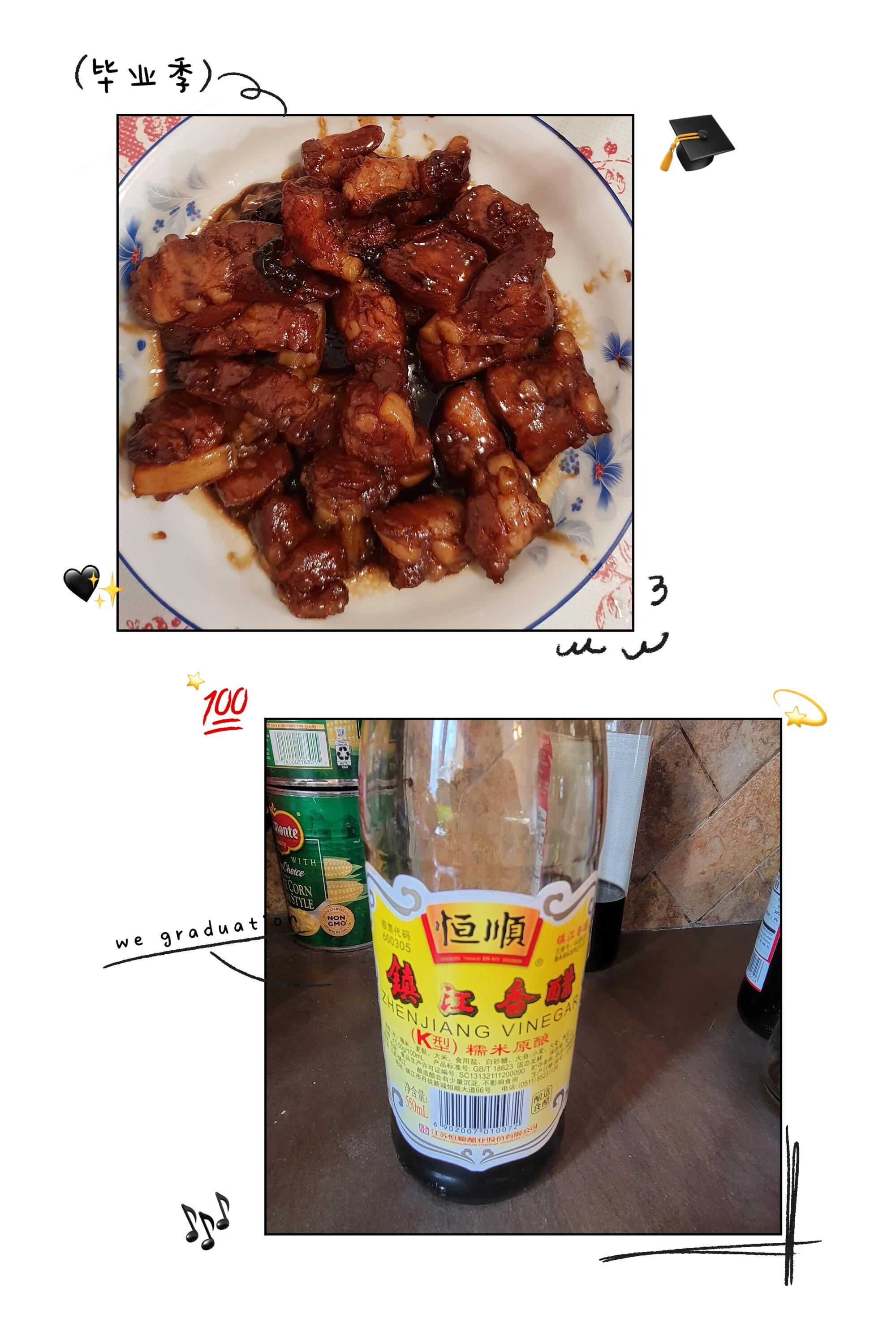 Placeholder image alt text