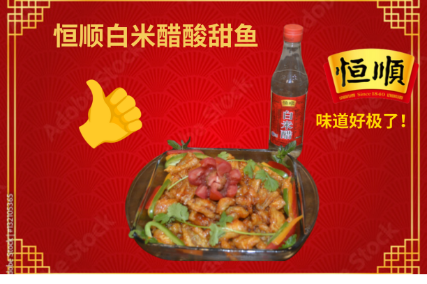 Placeholder image alt text