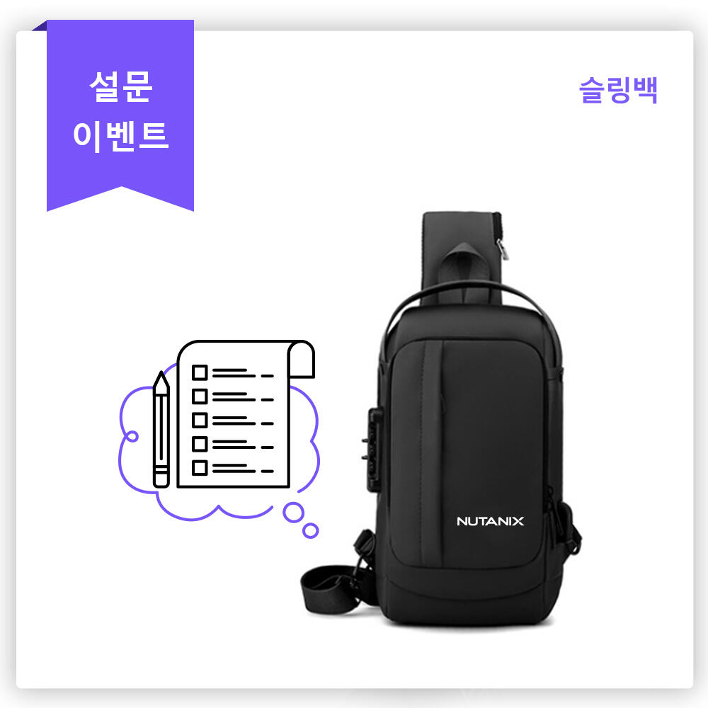Placeholder image alt text