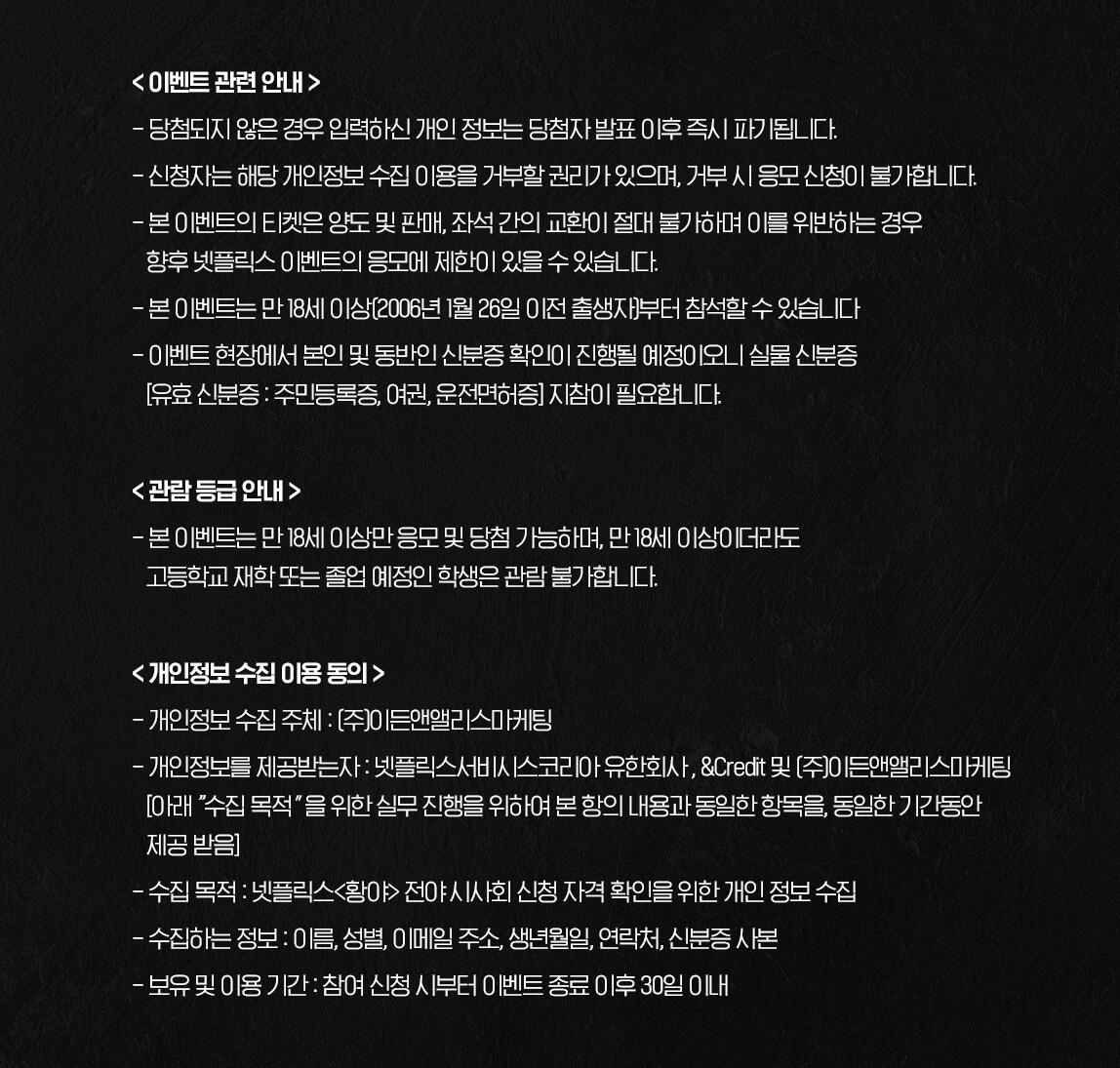 Placeholder image alt text
