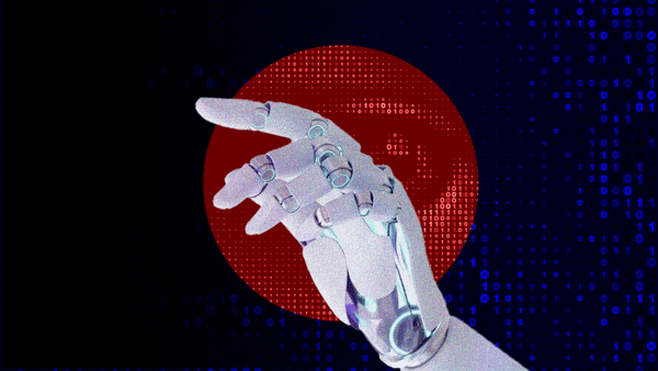 Placeholder image alt text
