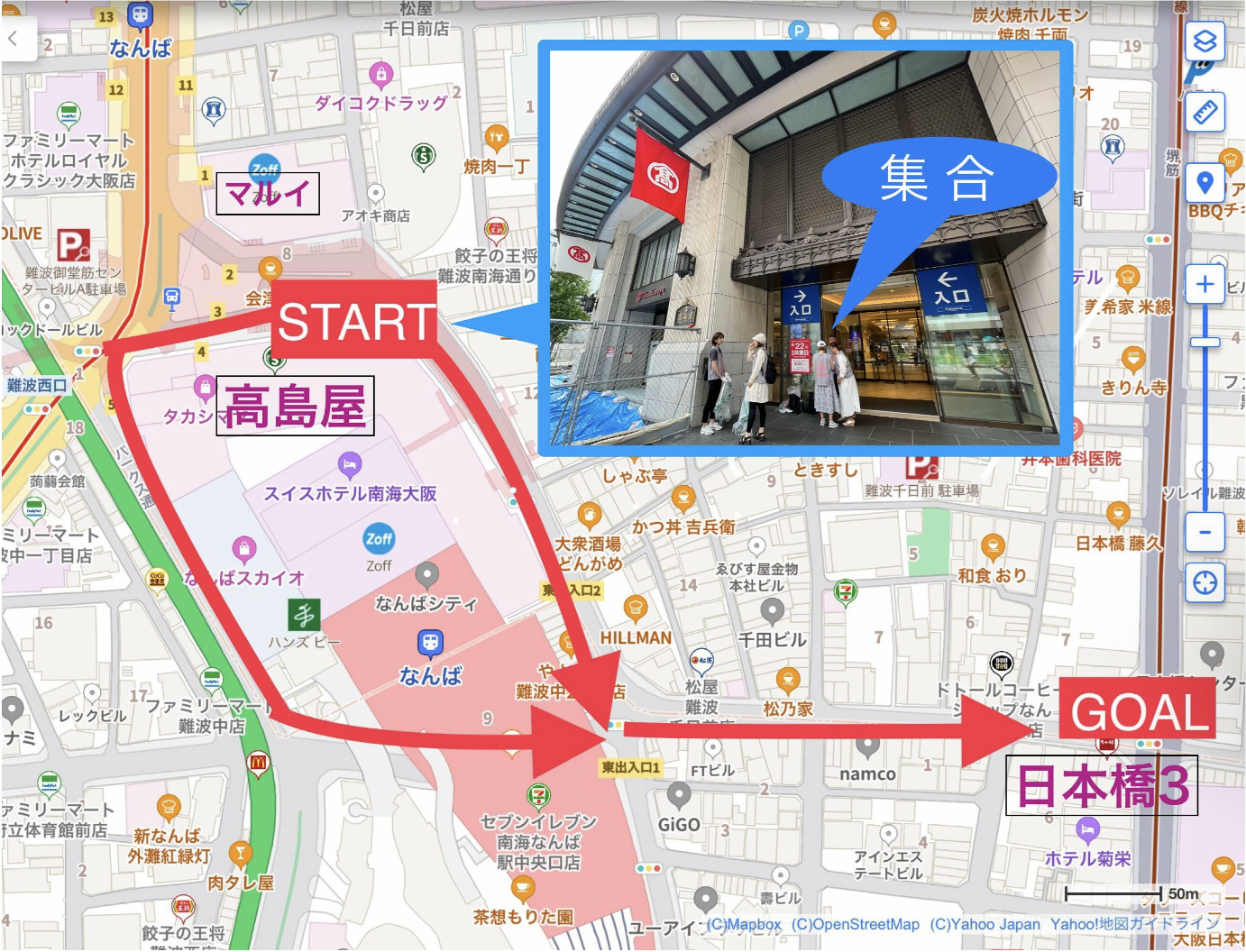 Placeholder image alt text