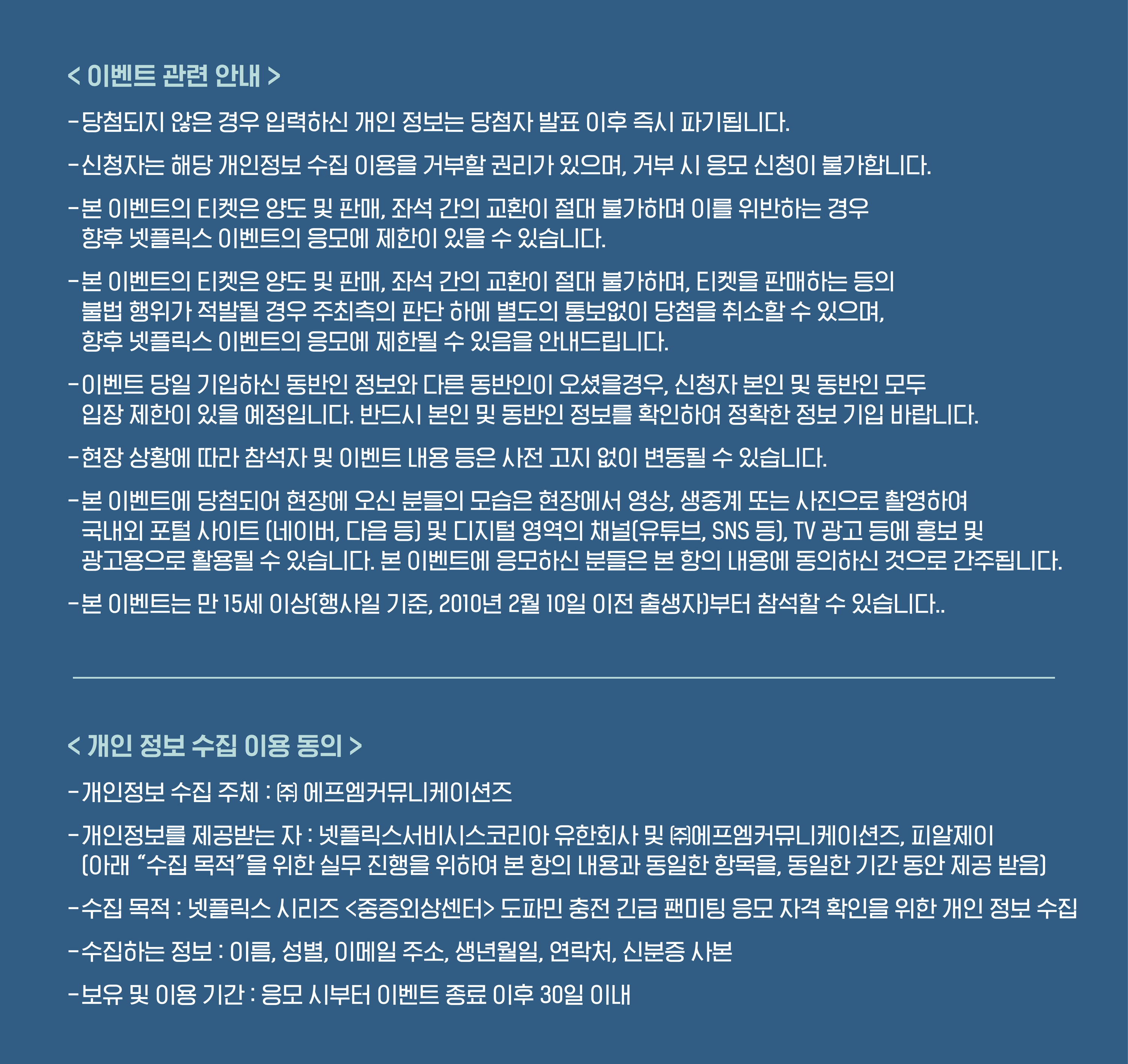 Placeholder image alt text