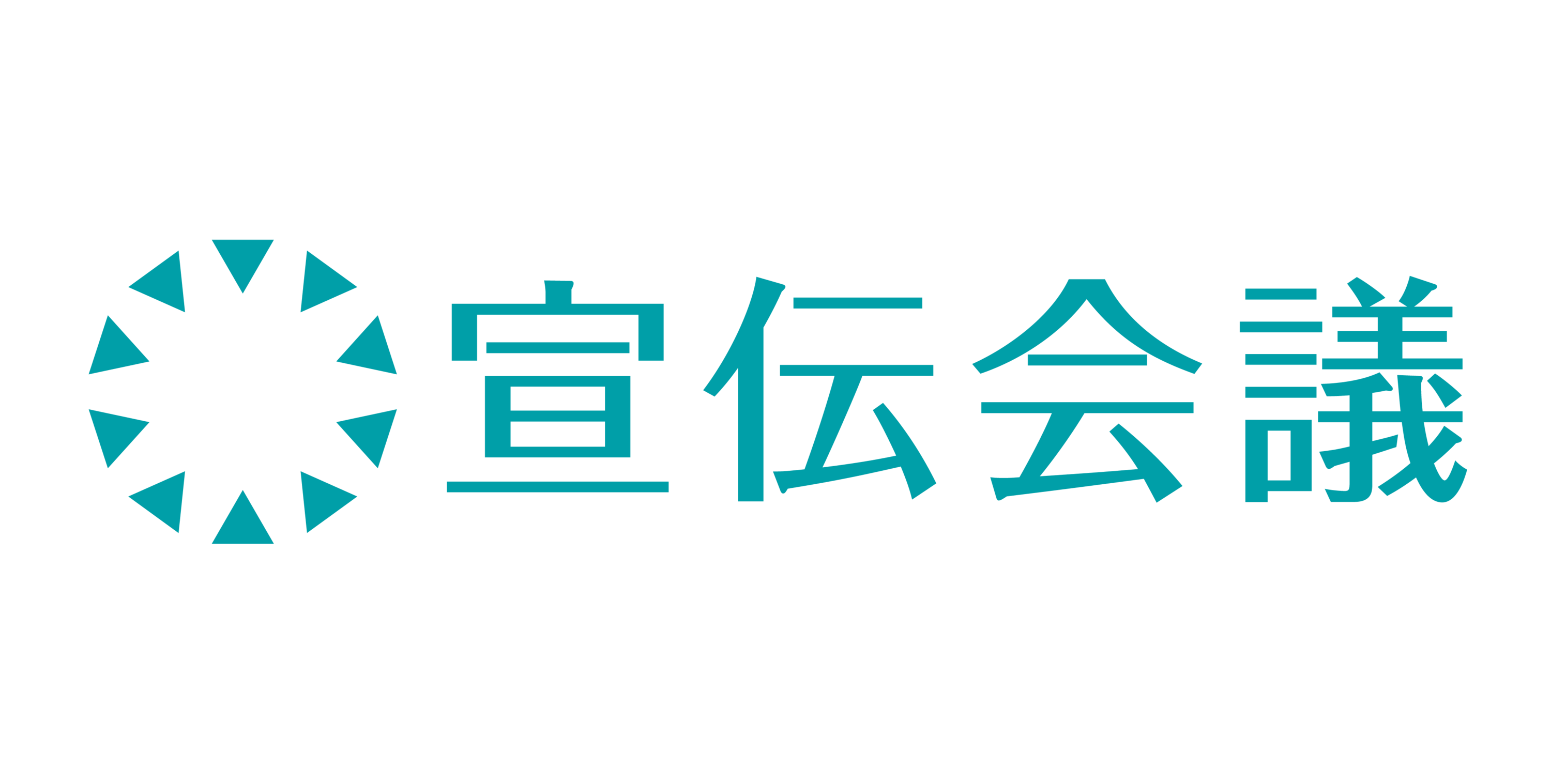 株式会社宣伝会議