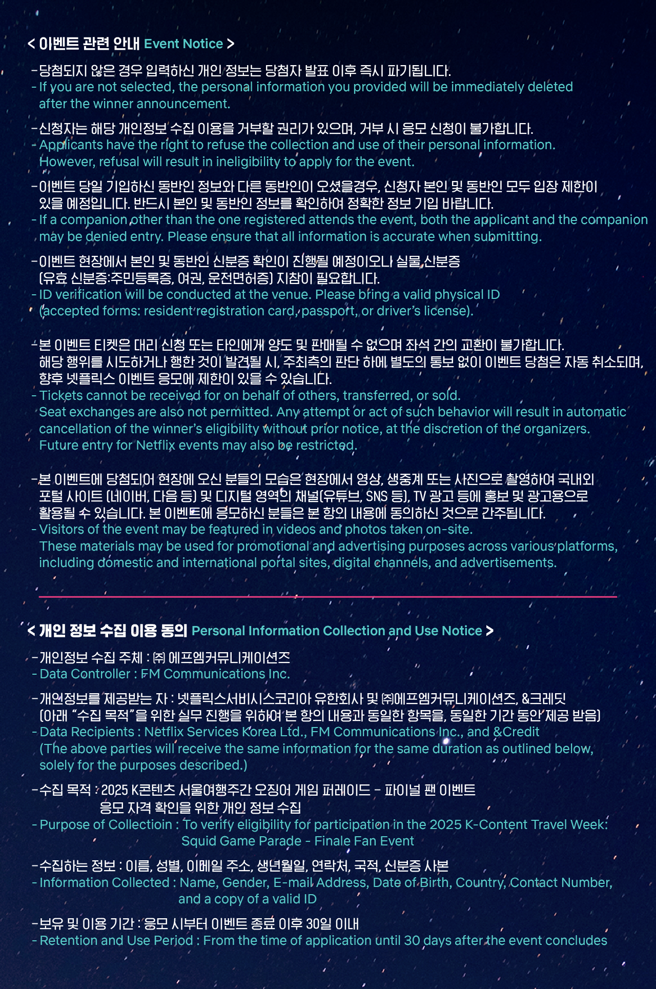 Placeholder image alt text