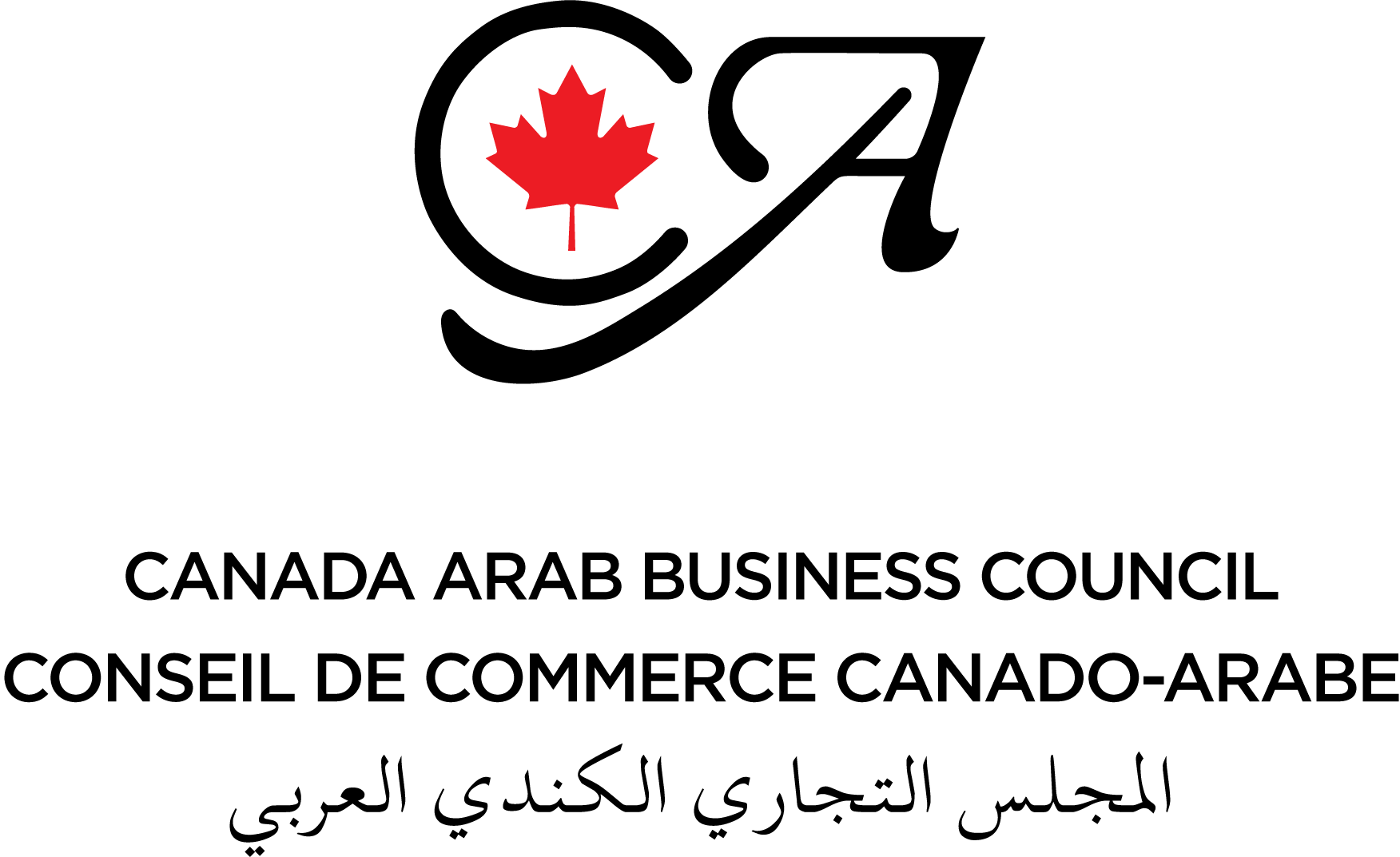 Canada Arab Business Council logo