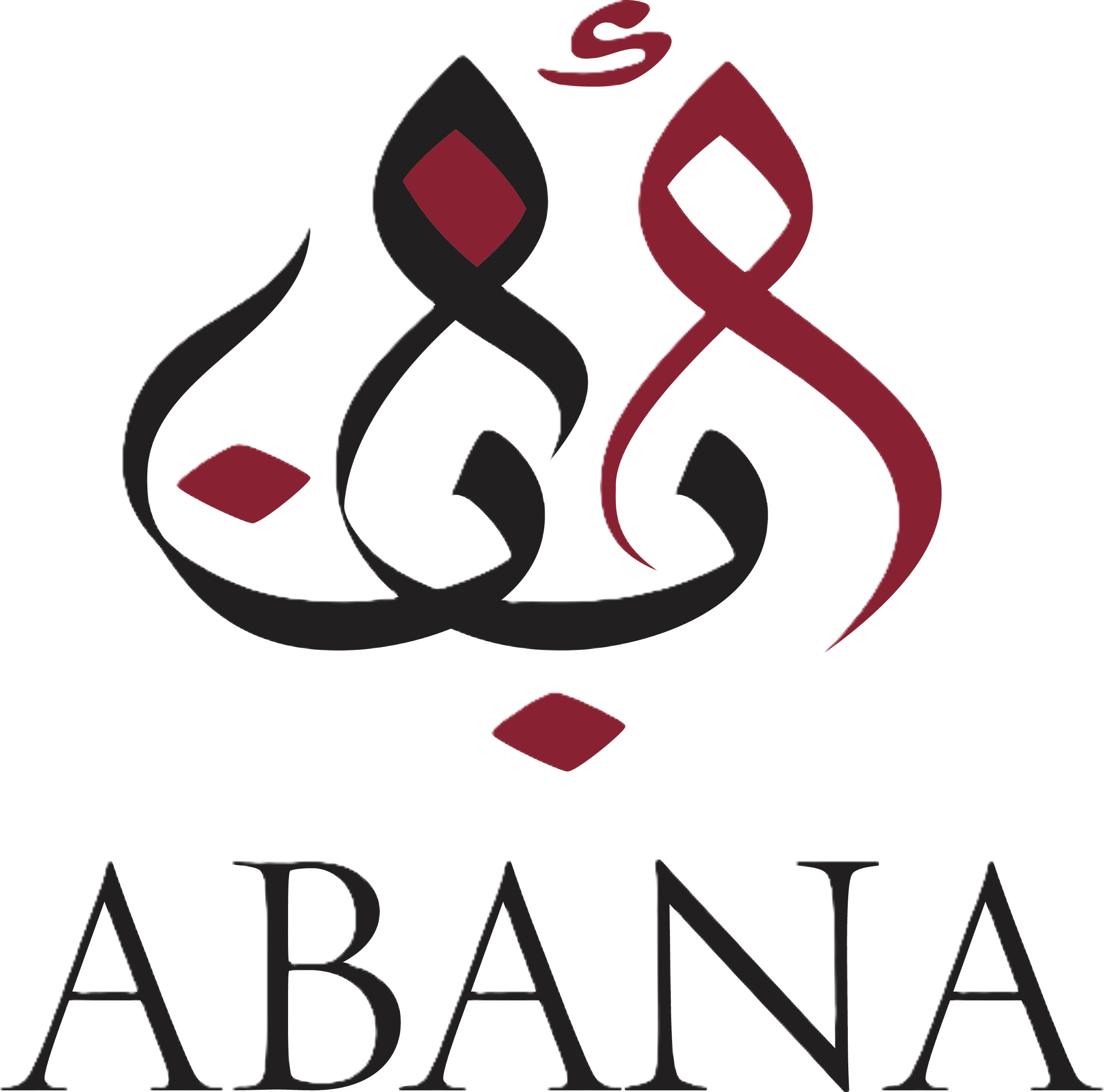 Arab Bankers Association of North America (ABANA) logo