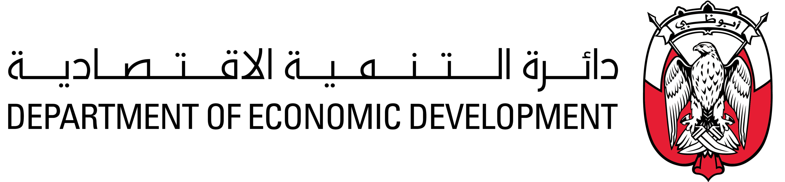 Abu Dhabi Department of Economic Development logo