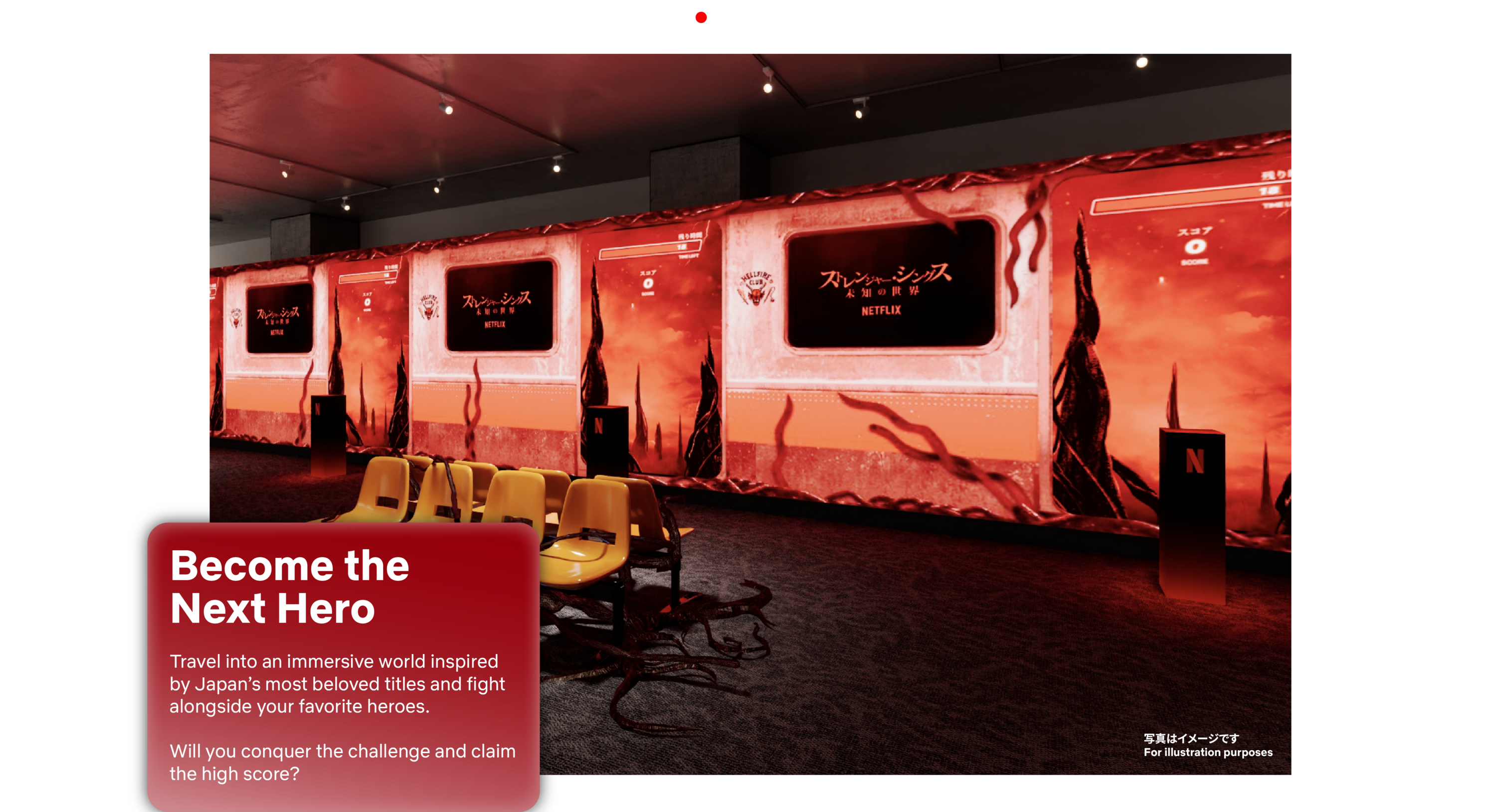 Netflix 10th Anniversary Event