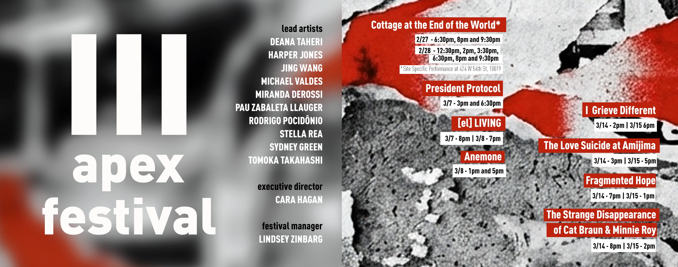 The 2026 APEX Festival