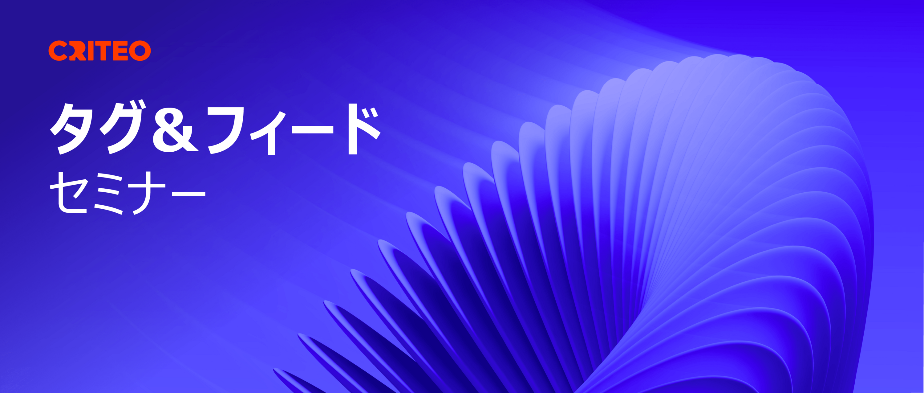 Placeholder image alt text
