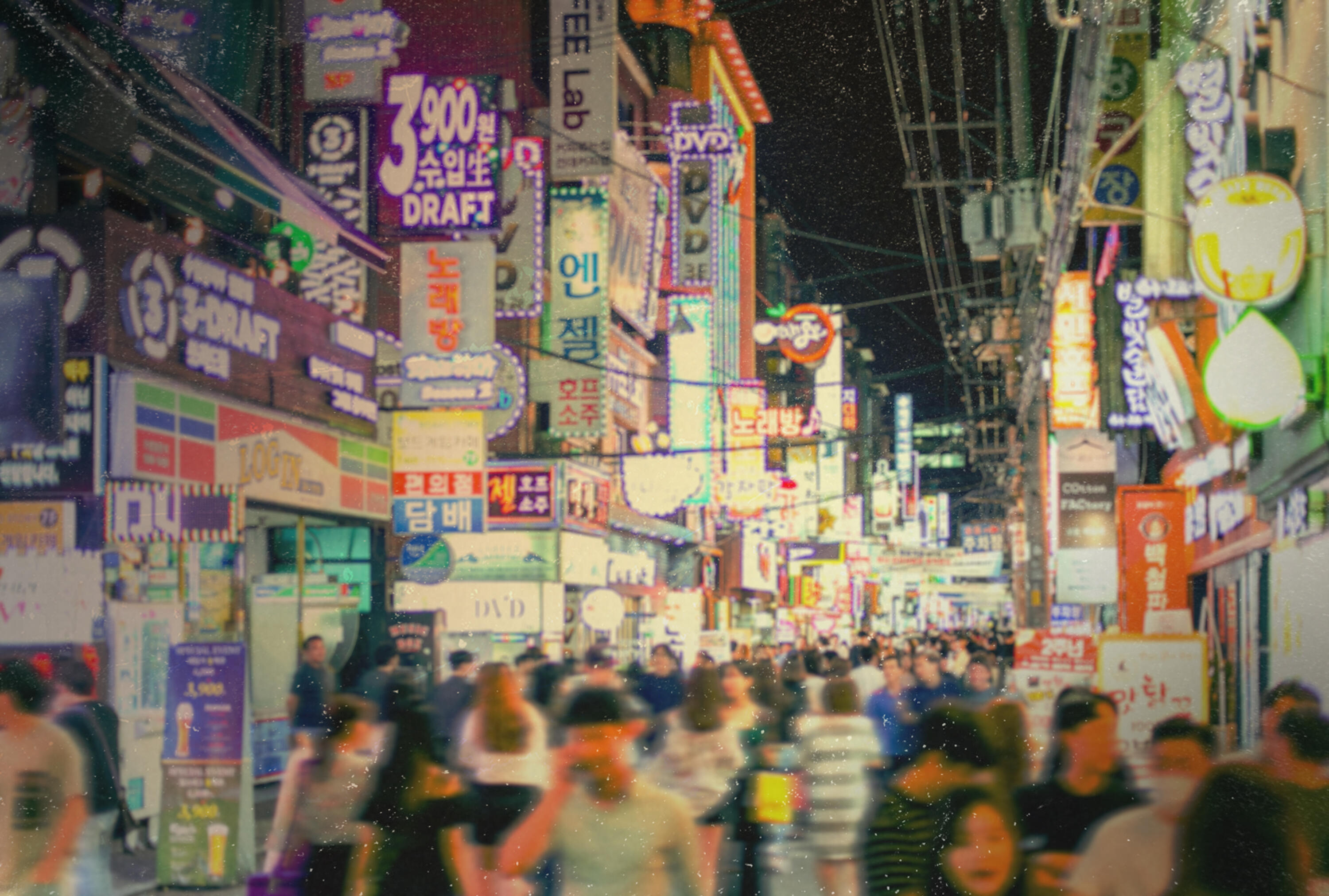 Placeholder image alt text